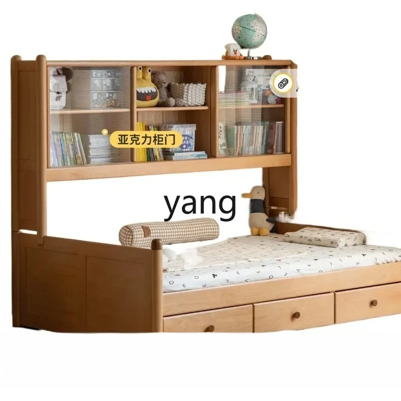 

LHH solid wood bed with cabinet integrated small apartment simple storage bed bedroom small bed