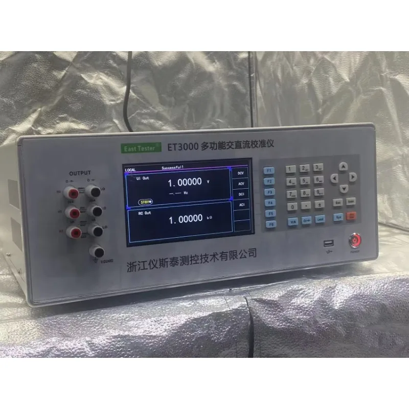 ET3000-2B High Prec…