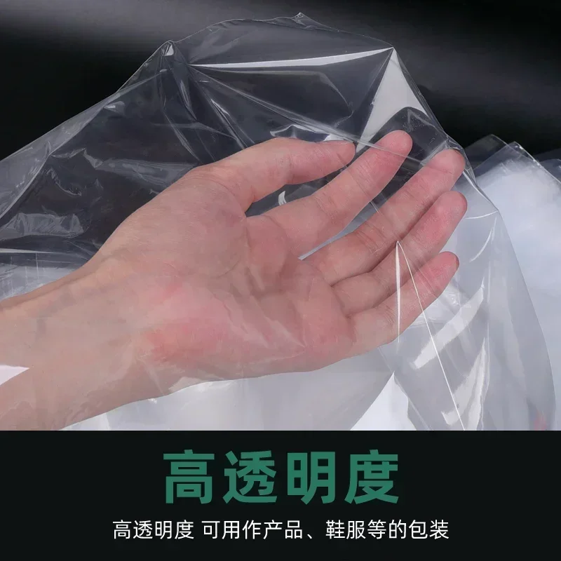 

Food Grade POF Heat Shrink Bag Book Food Packaging Moisture-proof Sealing Membrane Top Opening Transparent Shrinkable Film