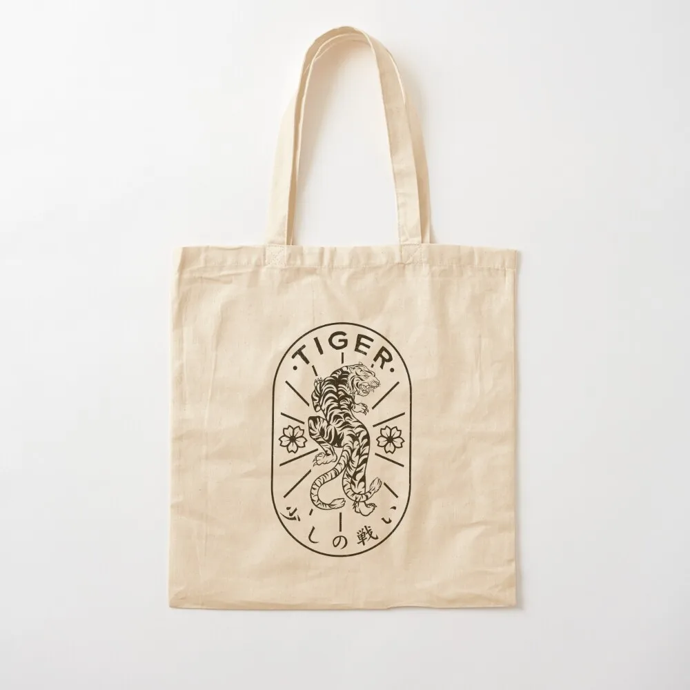 

Old traditional Asiatic tiger illustration Japanese tattoo art Tote Bag Lady bag Canvas Tote Bag