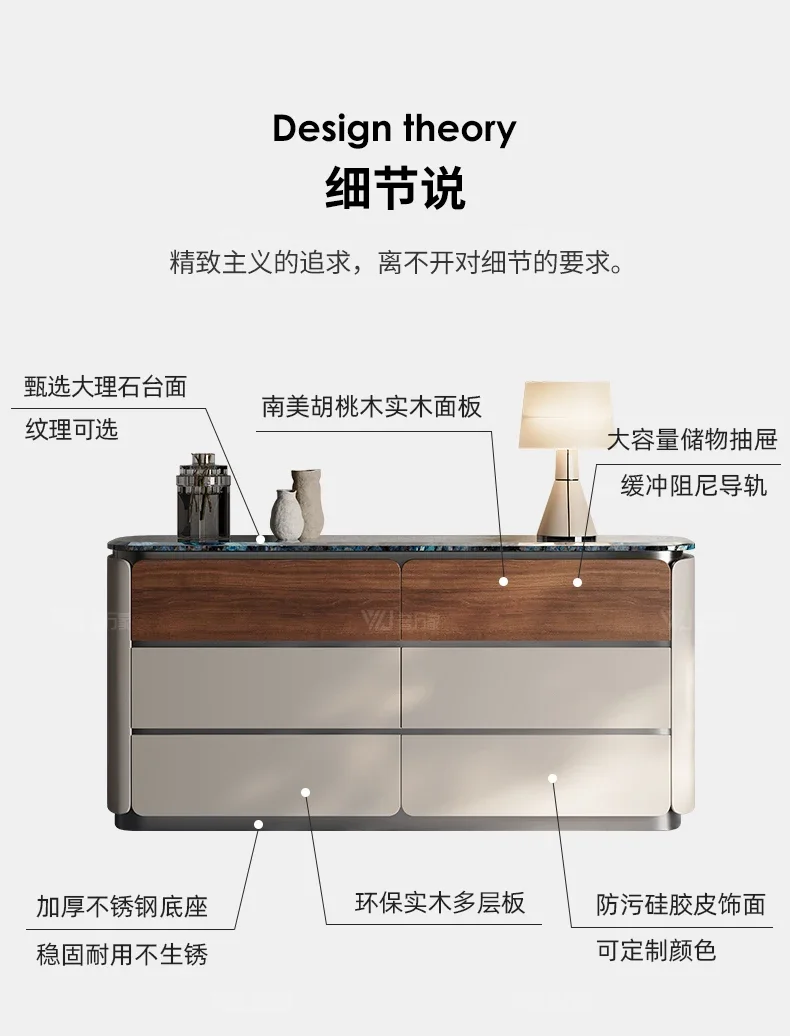 ls 42Minimalist marble six-bucket wall integrated locker floor-to-ceiling high-end light luxury solid wood dining side cabinet