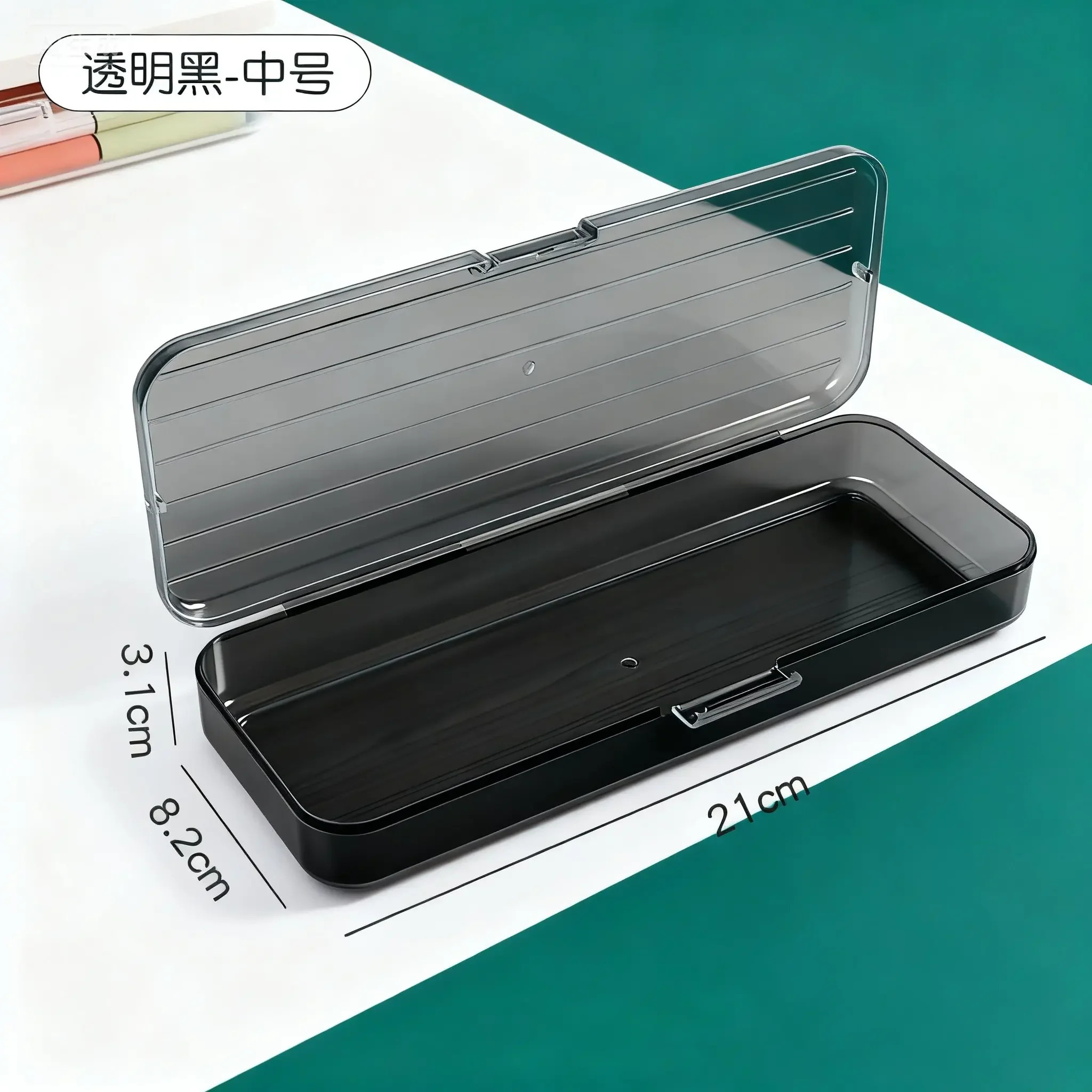 

Model Tool Pen Storage Box TOO-118