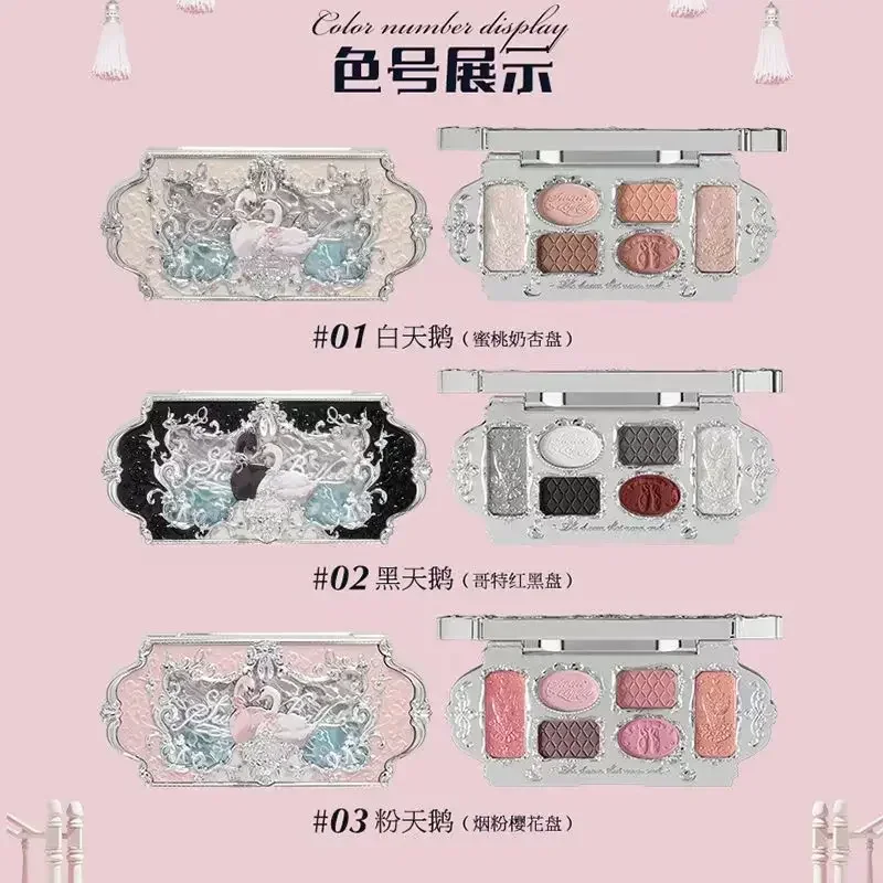 Flower Knows Swan Ballet Series Cosmetics 6 Color Eyeshadow Palette Matte Pearl Face Palette Glitter Palette Makeup