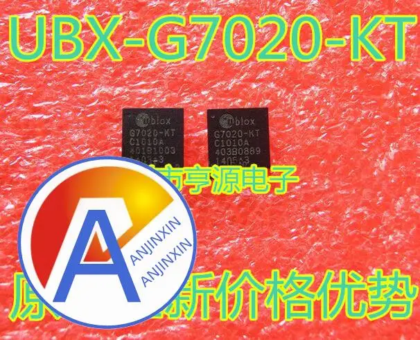 10pcs 100% orginal new  supply UBX-G7020-KT G7020-KT QFN GPS positioning chip