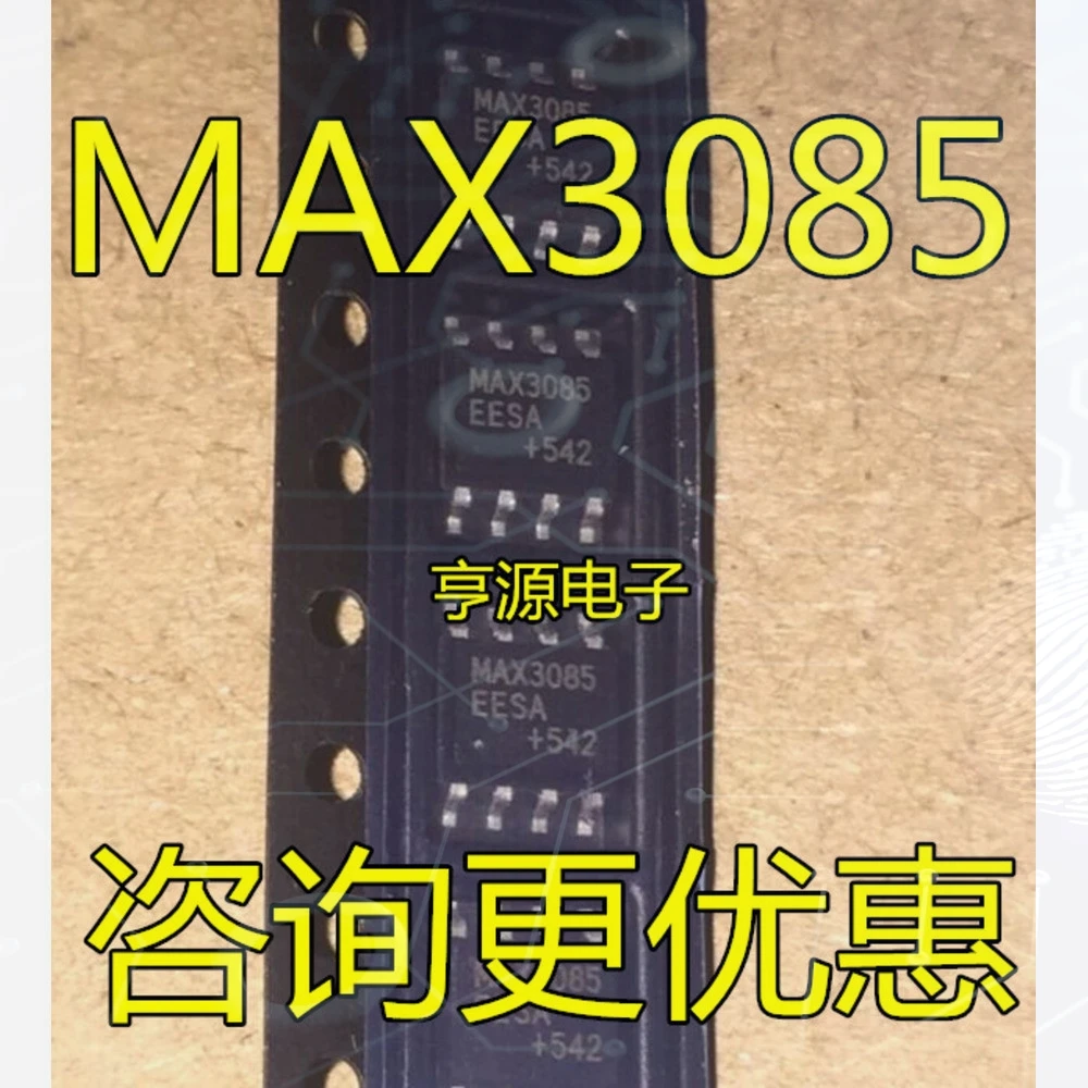 1-10PCS 95640WP 9S640WP M95640-WMN6TP MAX3085ESA MAX3085 MAX3085EESA IR2151S IR2151 IR2151STRPBF OP27GSZ OP27 OP27G