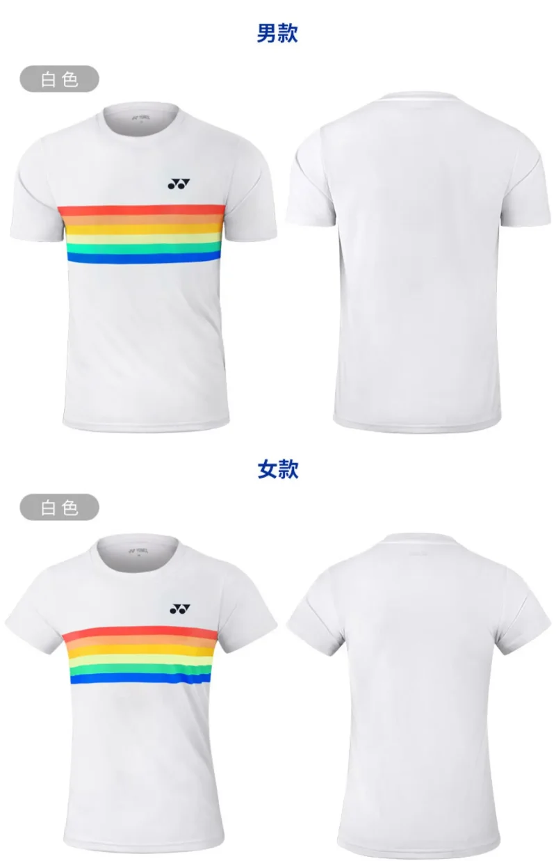 Yonex 2024 New Rainbow Badminton Suit for Men and Women Quick-drying Breathable Short-sleeved Tops T-shirts