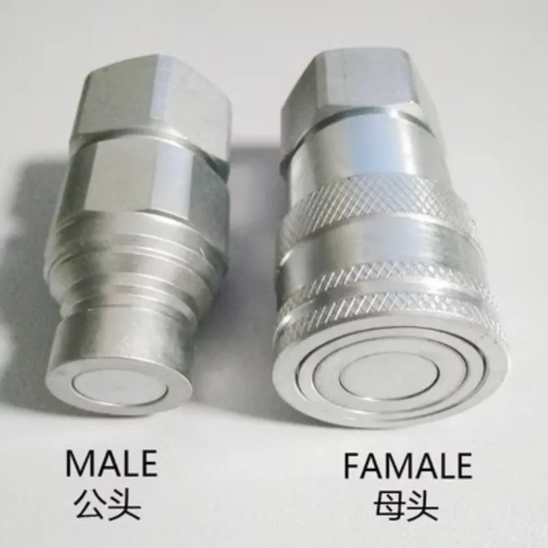 Steel 1 Set 1/4 3/8 1/2 3/4 1 BSP/ NPT Thread Flat Face High Flow Quick Connect Hydraulic Couplings / Couplers Peneumatic Carbon