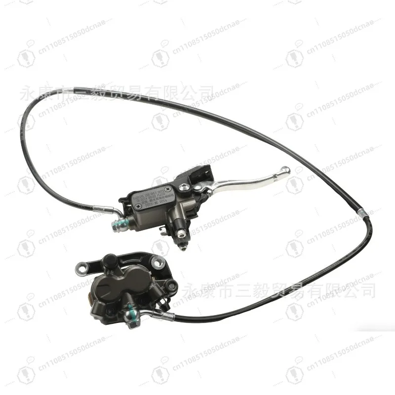 Front Rear Master Cylinder Disc Brake Caliper Assembly for Electric Off‑Road Dirt Bike Modified Replacement Kit