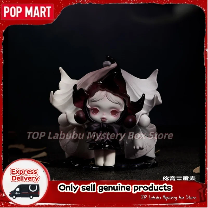 NEW Original POP MART Skullpanda Petals In Four Acts Series Blind