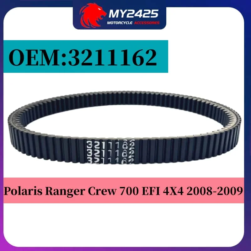 My2425 Store  Drive Belt for Polaris Ranger Crew 700 EFI 4X4 2008-2009 3211162 3211118 3211133