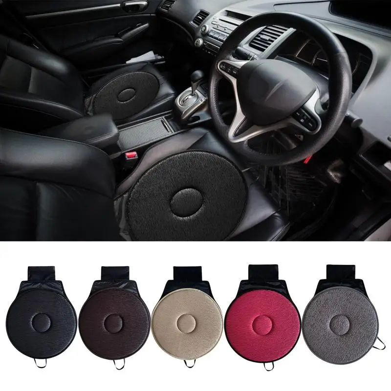 Car Swivel Seat Cushion 360 Degree Rotating Car Chair Seat Cushion Elderly Swivel Seat Comfort Rotary Pad for Elderly Pregnant