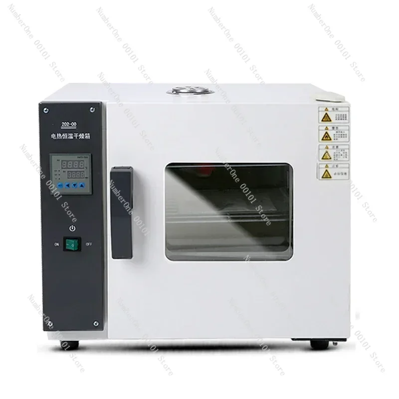 Electric Blast Constant Temperature Drying Oven Small  Medical Laboratory  Box Machine Industrial  Instrument