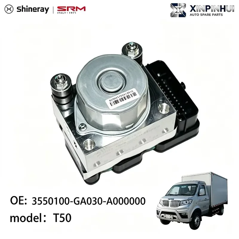 Shineray SRM Original ABS Hydraulic Control Module for T50 OEM 3550100-GA030-A000000