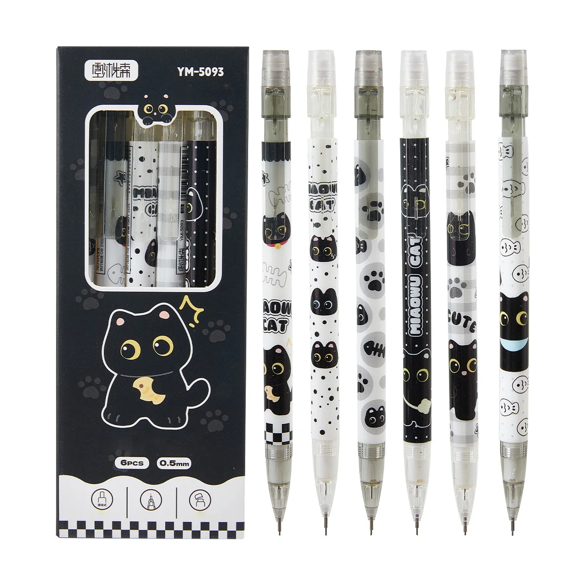 Cute Cat 0.5mm Mechanical Pencils, Multicolor 6-Pack