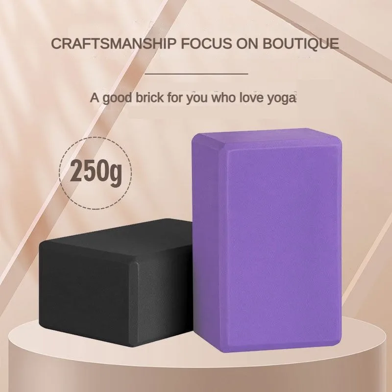 Yoga Tiles 250g High-Density Hardened EVA Professional Yoga Brick Solid Color Practice Block For Dance Yoga Body Shaping Fitness