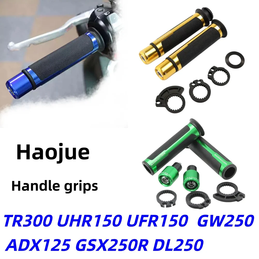 Compatible with Haojue UHR150, UFR150, ADX125, GSX250R, DL250, GW250, and TR300 grips with a cool, textured design.