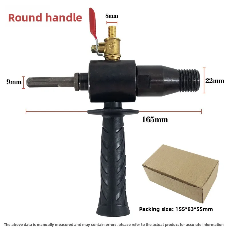1 PCS High hardness Carbon steel hammer-type water injection converter, orifice opener, water injection pipe valve