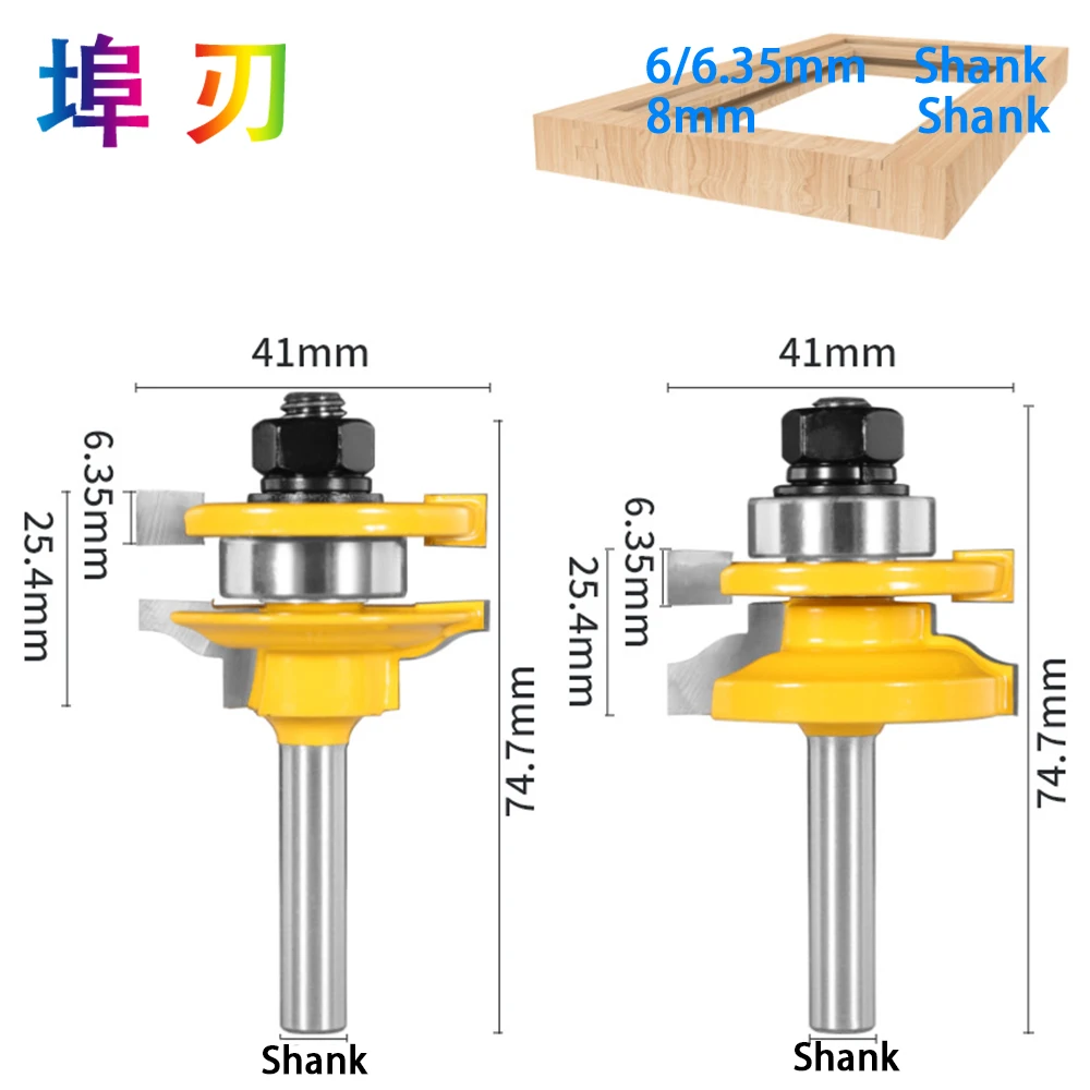 6mm/6.35mm/8mm Shank 3Pcs Big Cabinet Rail & Stile Tenon Router Bit Set Door Cabinet Panel Raiser Ogee Wood Milling Cutter LT053