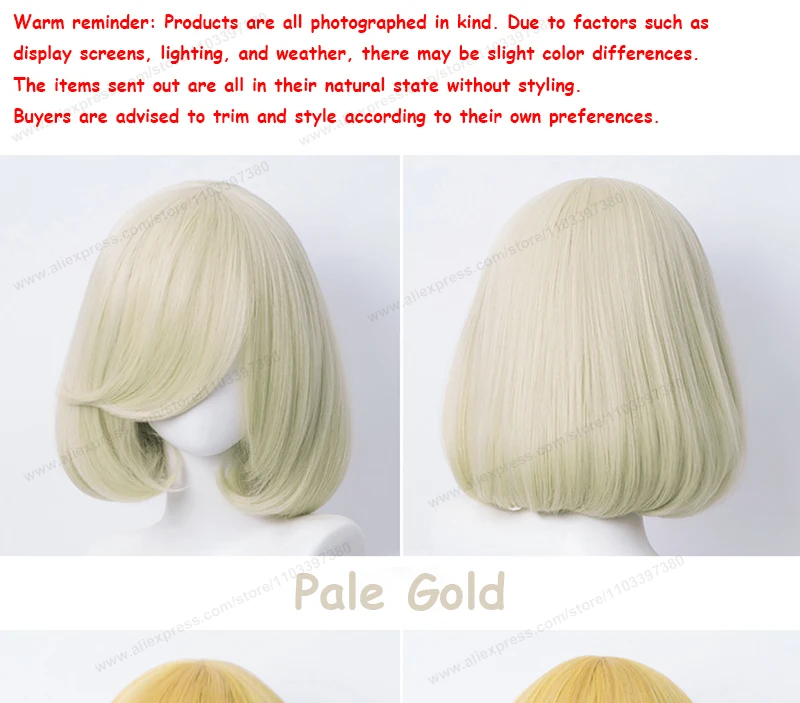 35cm Short Bob Cosplay Wig Golden Yellow Red Purple Black Blue Pink Women Bobo Hair Heat Resistant Hair Universal Anime Wigs