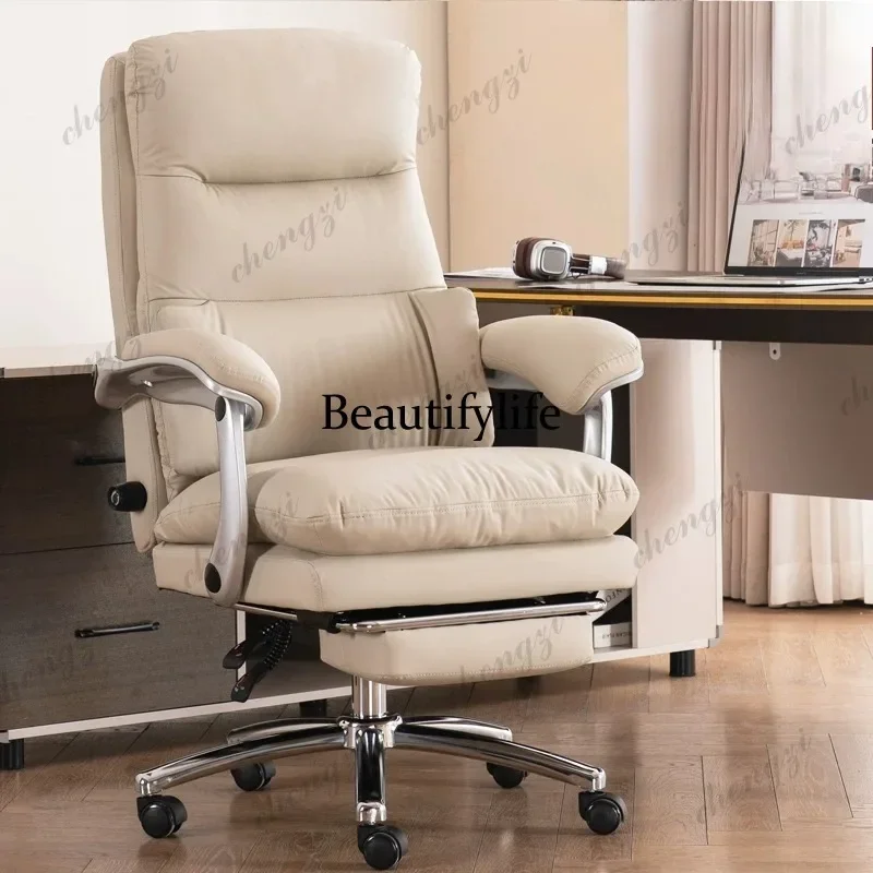 F4567 HR leather computer chair reclining home comfortable office seat sedentary office boss class chair