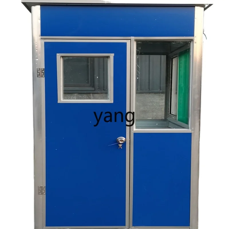 

LXL Construction Site Activity Booth School Guard Duty Room Security Booth Temporary Lounge