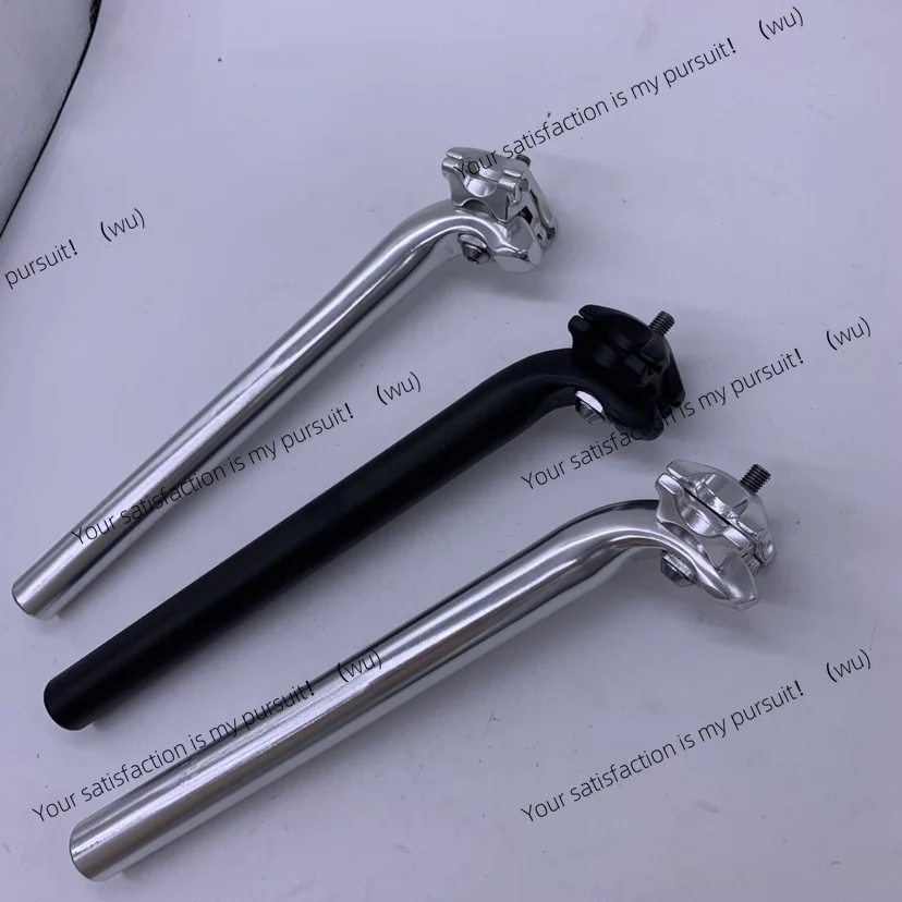 

Mountain bike repair parts, aluminum seat tube 27.2 × 300