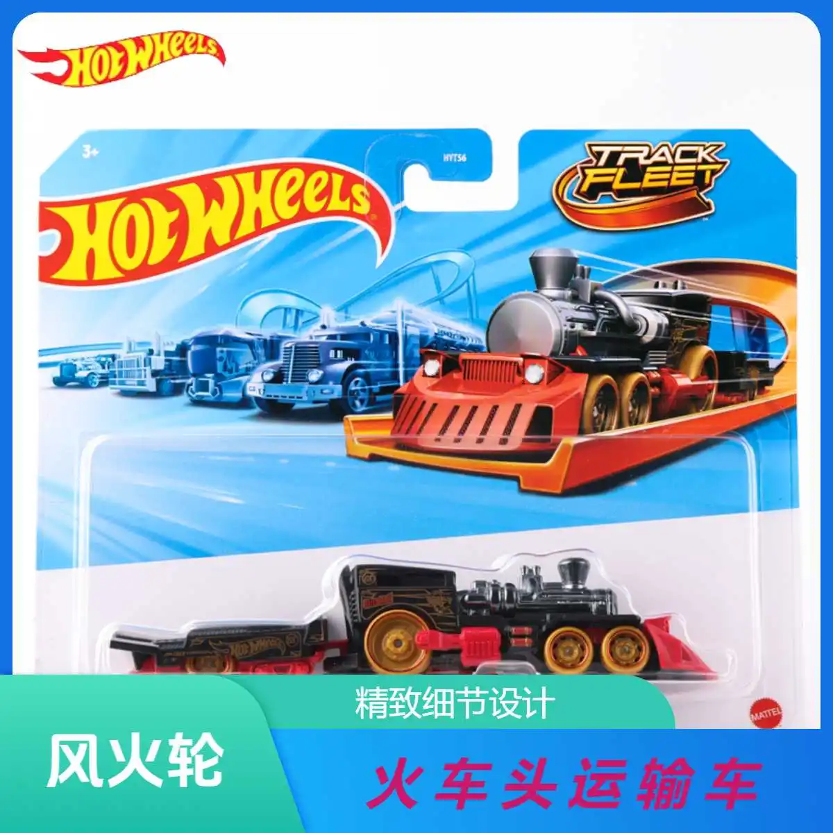 Genuine Hot Wheels Track Fleet Ultra Magnus Ultra Magnus Porsche 911 Off-Roader Speed Hauler 1:64 Diecast Model Cars Toys Gifts