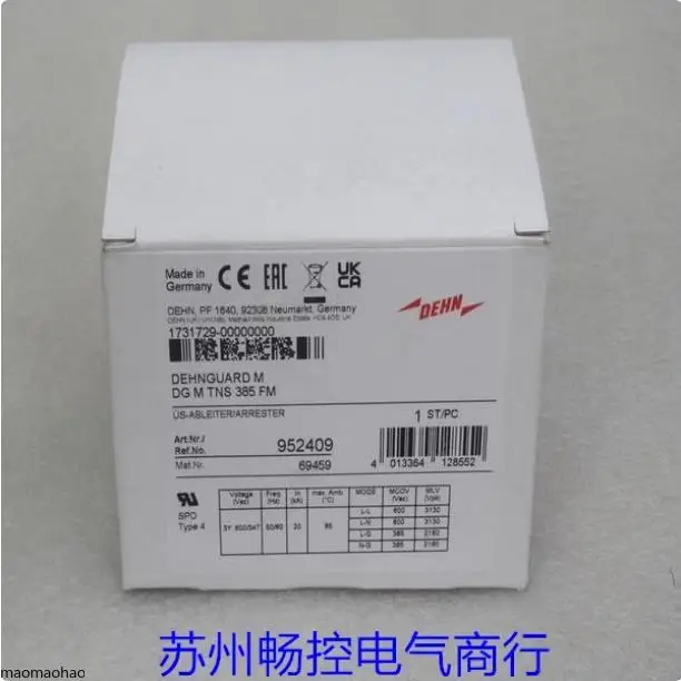 2025 * المبيعات الفورية * وحدة الحماية من الصواعق الجديدة DEHN Shield DG M TNS 385 FM Spot 952409 #2