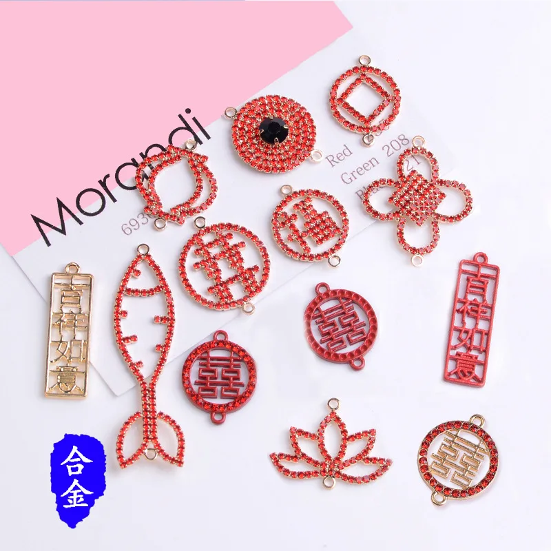 

100 pieces set DIY handmade Chinese style bride pendant auspicious wish double happiness lucky claw pieces are now approved