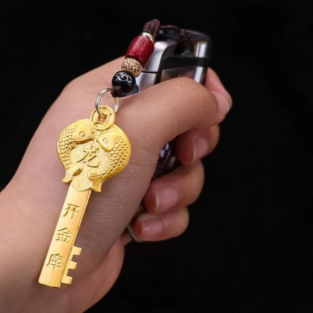 سلسلة مفاتيح نحاسية زودياك ، جودة عالية ، تصميم تنين متعدد الوظائف ، حلقة مفاتيح سيارة صينية ، قلادة سيارة ، سلسلة حقيبة رائعة ، هدية
