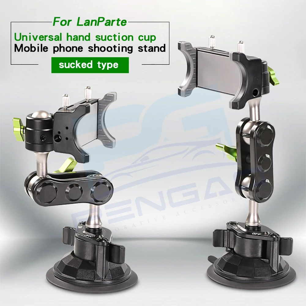 

Mobile phone holder aluminum alloy car mounted shooting holder suction cup car truck navigation selfie universal holder