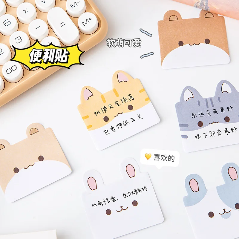 Wholesale Korean Creative Cartoon Cute Pets Convenient N-time Stickers Cute Student Messages Removable Index Stickers Kawaii