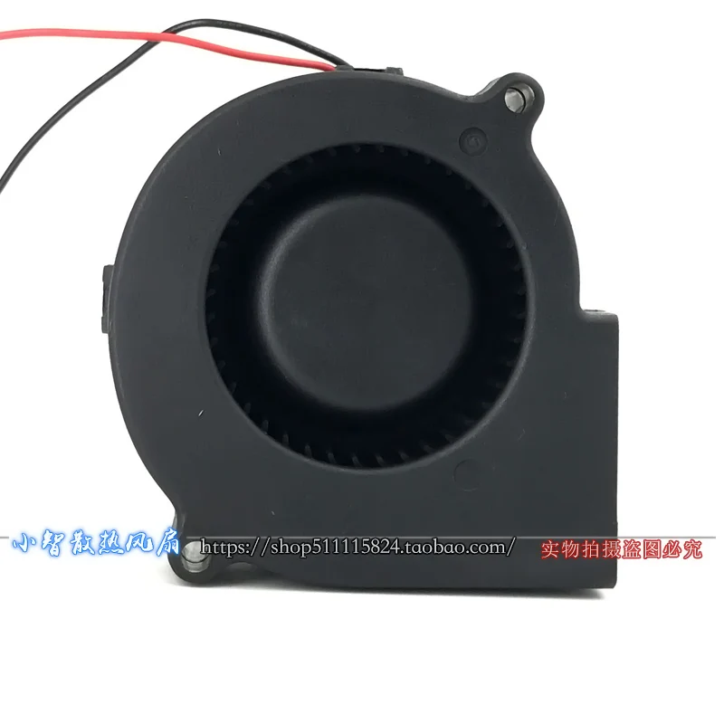 오리지널 AD7524UB 24V 7530 75*75*30mm 새 냉각팬 라디에이터