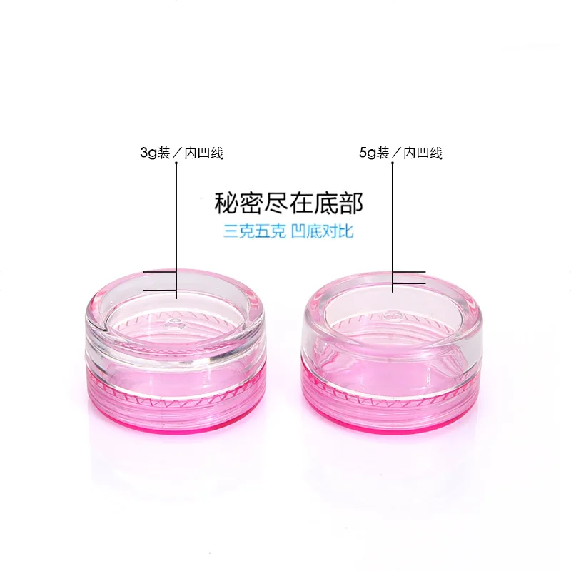 200pcs 3g/5g Plastic Empty Round Cosmetic Sample Jars Clear Pot Bottles Makeup Containers Fit Face Cream Lip Balm Crafts Storage