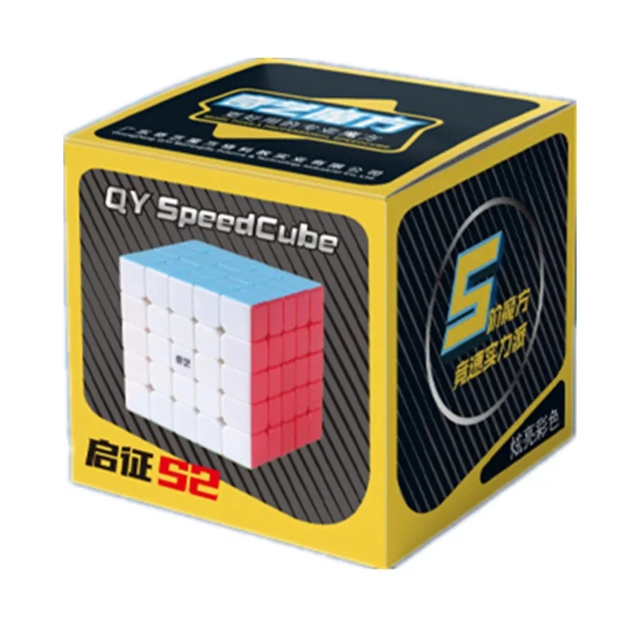 Qiyi-Qizheng S2 Stickerless Magic Cube, Puzzle Profissional Brinquedos para Crianças, Presente Kids, 5x5