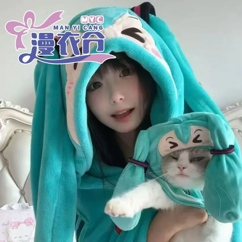 Hatsune Miku Anime Cloak Air Conditioning Blanket Hooded Kawaii Soft Student Dormitories Office Blanket Shawl Home Furnishings