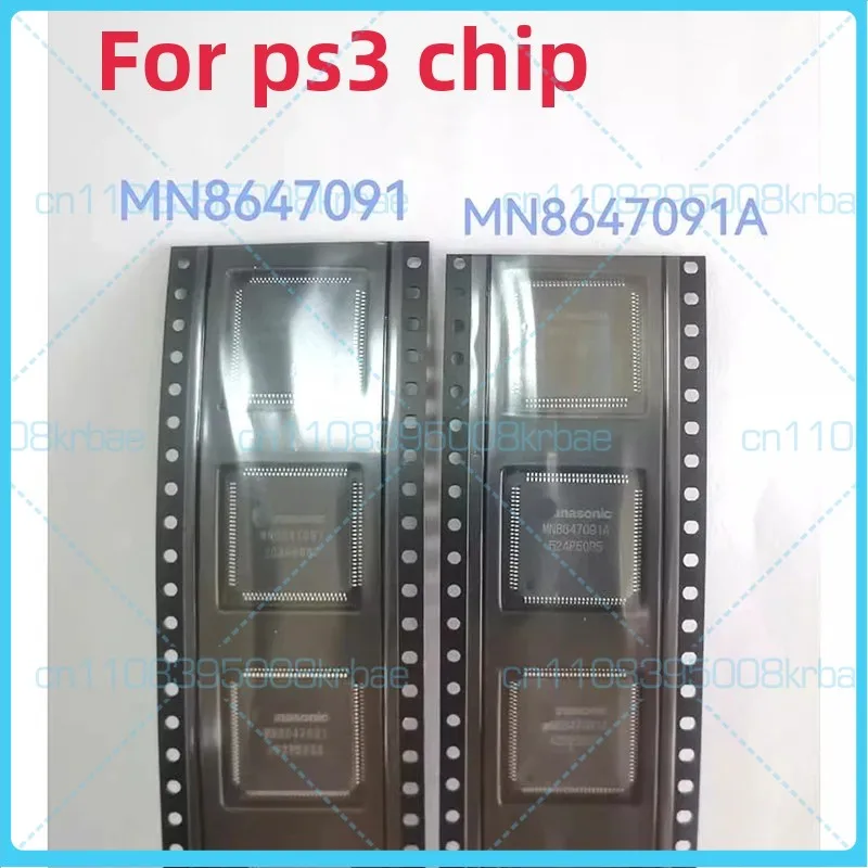 

Чип MN8647091 для PS3, микросхема MN8647091A, модуль HD, запчасти для игровой консоли
