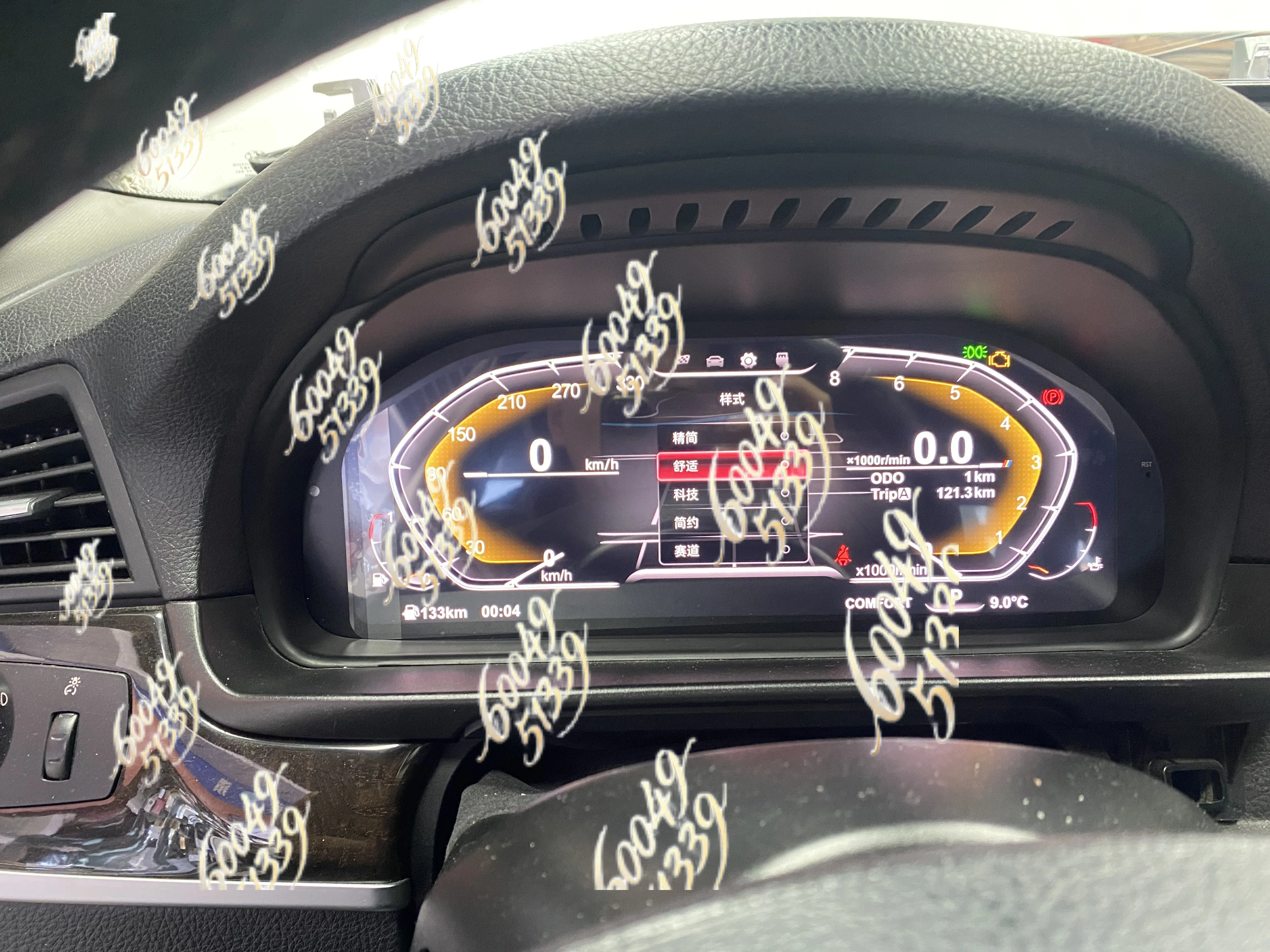 apply to LCD instrument panel/5 series 6 series 7 series X1X2X3X4X5X6F10F11F18 LCD instrument panel modification