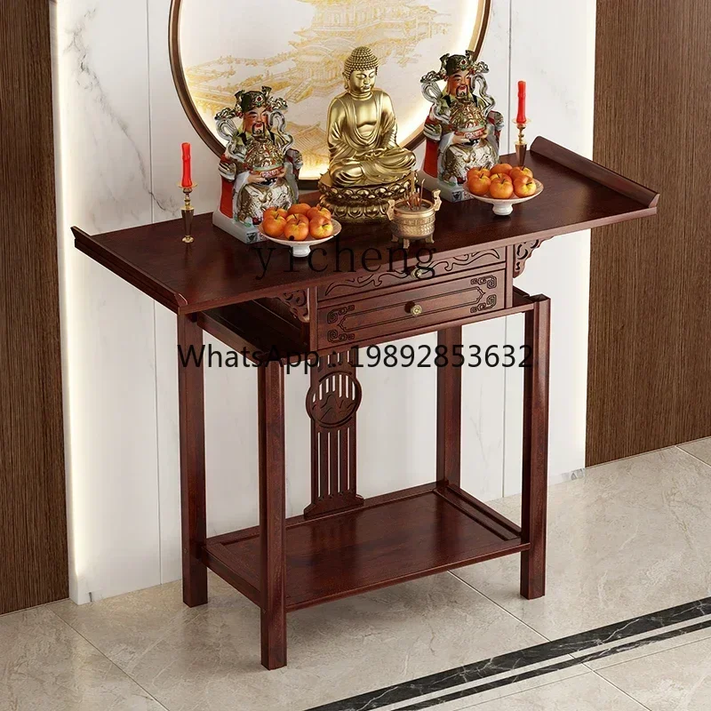 DF offering table Household incense casket New Chinese vertical cabinet God of Wealth Buddhist table offering table