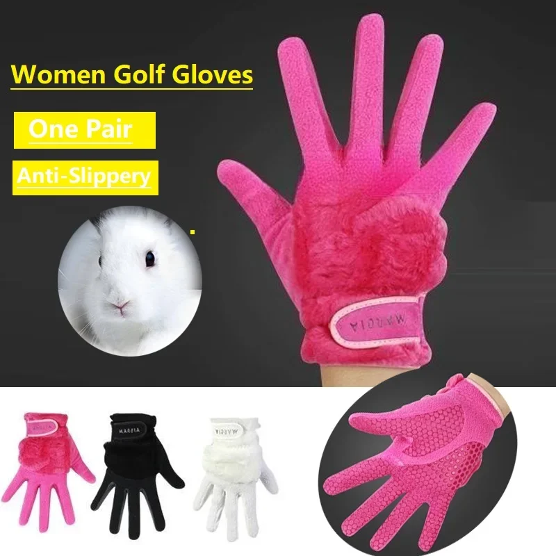 1 Pair Women Winter Golf Gloves Anti-slip Artificial Rabbit Fur Warmth Soft Gloves Outdoor Sport Full Finger Golf Mittens