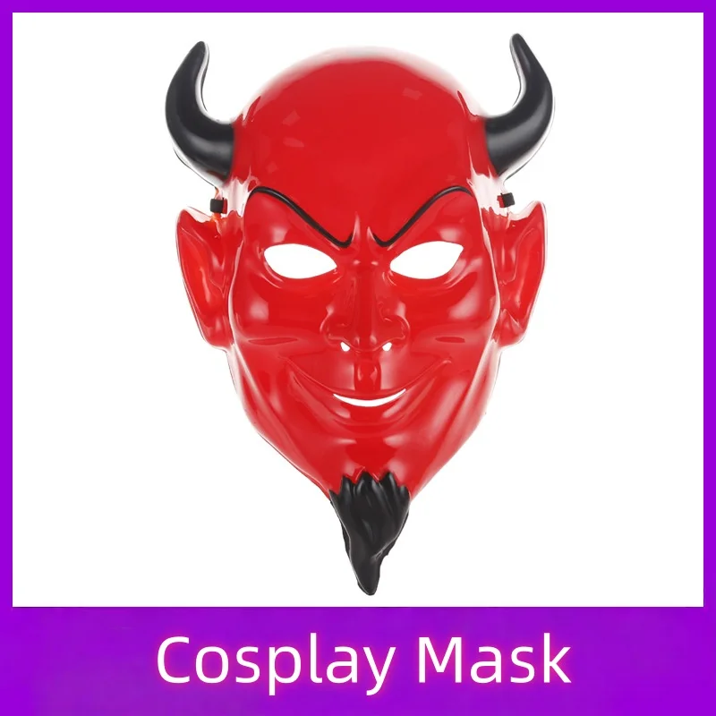 Image of Halloween-Teufelsmaske, Rote Dämonen-Gesichtsmaske mit Schwarzen Hörnern für Gruselige Themenpartys und Cosplay-Events