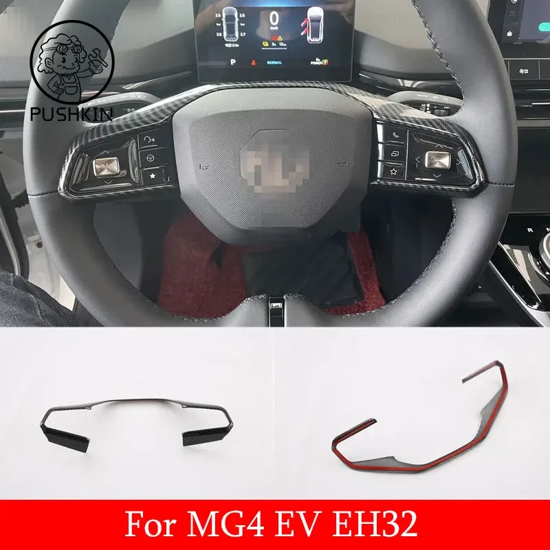 

For MG4 EV 2022 2023 MG4 MULAN EH32 Refitted Steering Wheel Trim Frame Button Pasted Carbon Fiber Decorative Accessories