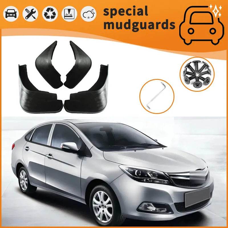 Suitable for 08-17 Haima M3M5 fender car tire anti-splash mudguard