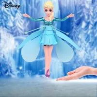 Disney Doll Dancing Plane Cartoon \