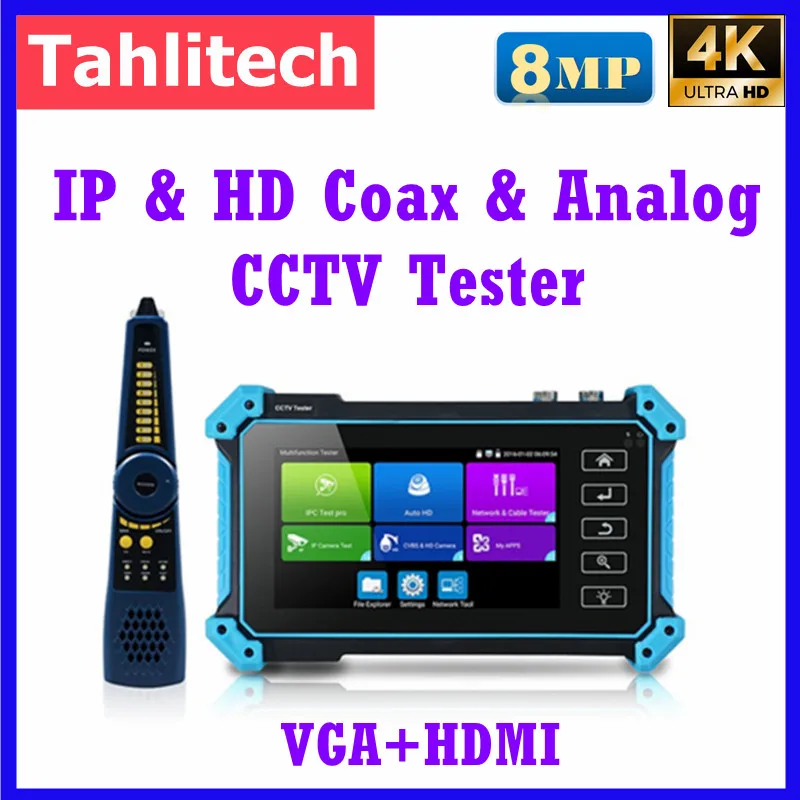 

IPC-5200C 4K IPC Tester CCTV 8MP IP CVI TVI AHD SDI Analog Tester-monitor VGA HDMI Input Cable Tracer Power In PoE Cable Tester