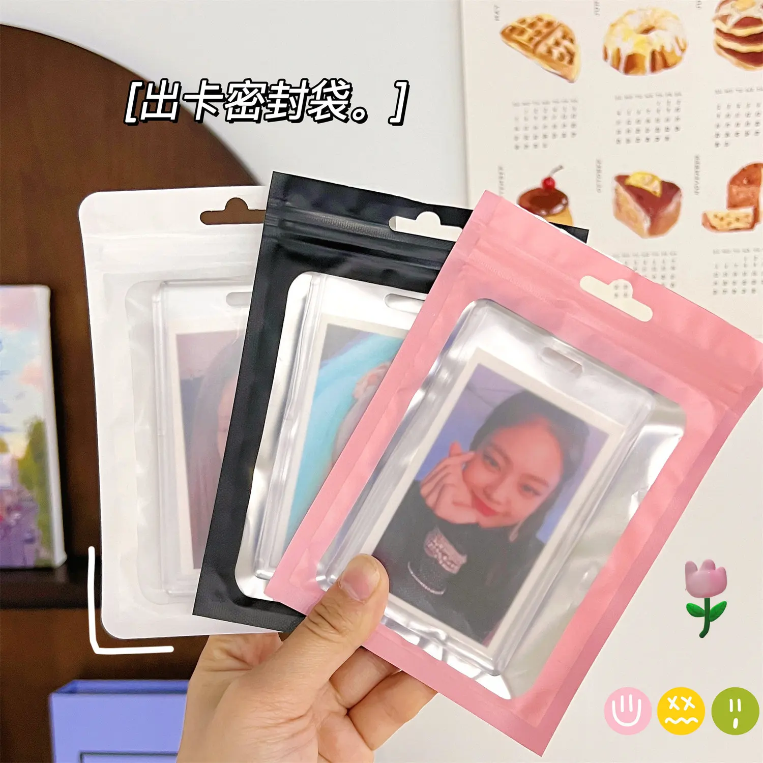 10PCS Card Photocard Storage Bag Color Matte Transparent Ziplock Bag Gift Packaging Bag Sticker Card Sleeve Packaging Bags