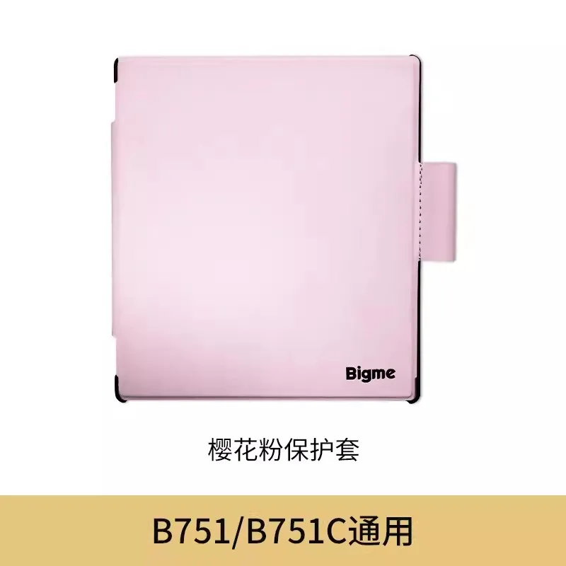 Bigme-タブレットカバー,スタンド機能付き,オリジナルケース,b751