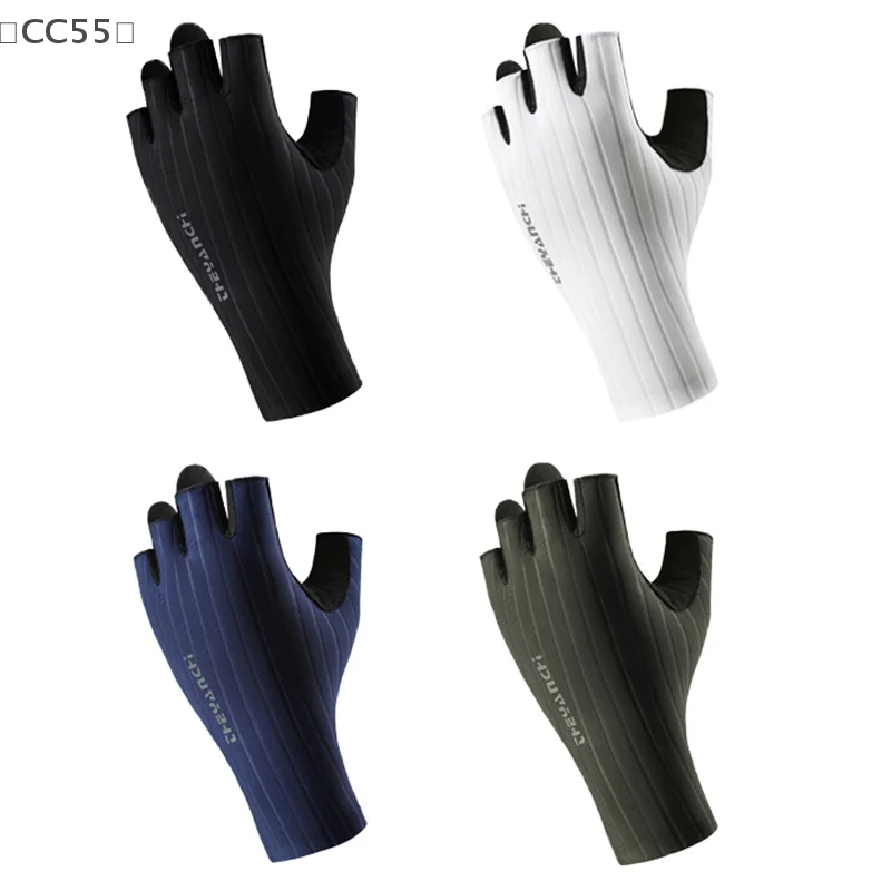 

변CC55 pratiqueCC55 Дышащие велосипедные перчатки с половиной пальца Сверхлегкие перчатки для шоссейного велосипеда Противоскользящая силиконовая накладка Охлаждающее спортивное снаряжение