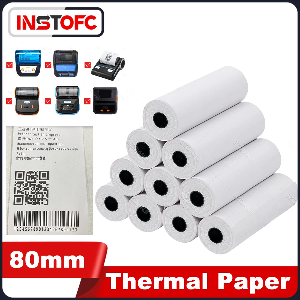 80mm White Thermal Receipt Paper Fit With Mini Portable 3inch Thermal Printer Compatible Mobile  3/6/10/20 Rolls Plus Version