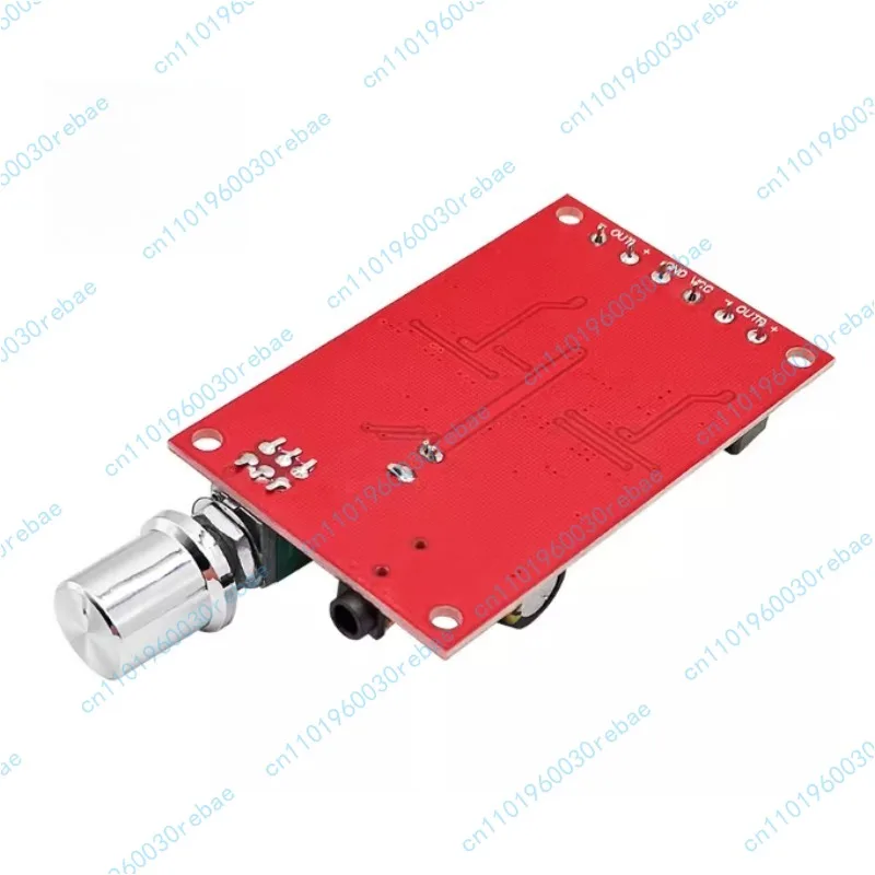 HIFI Fever Digital Amplifier Board 2*20W Dual Channel Class D High Resolution Audio Amplifier Board DC12V